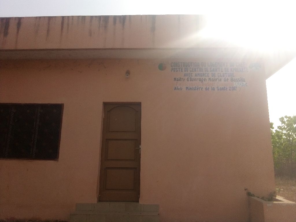 Photo de l'infrastructure