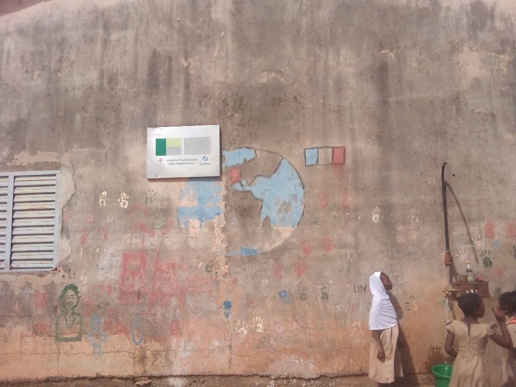 Photo de l'infrastructure