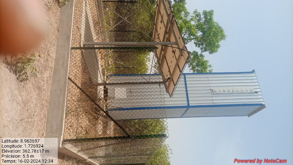 Photo de l'infrastructure