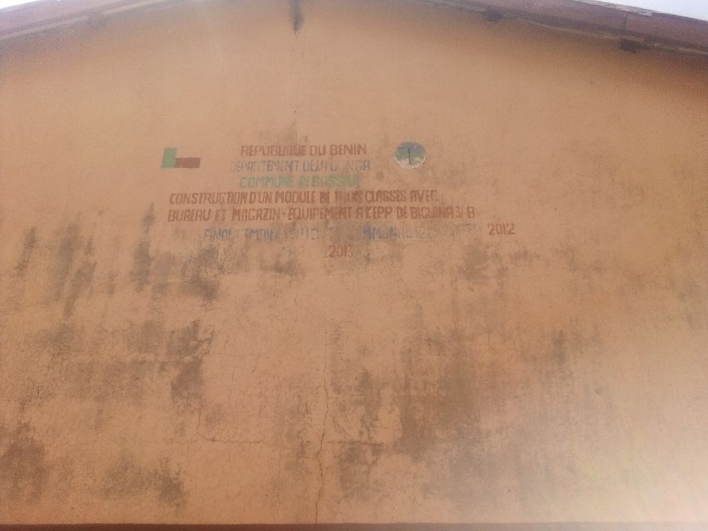 Photo de l'infrastructure