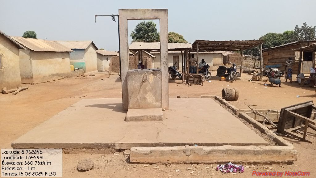 Photo de l'infrastructure