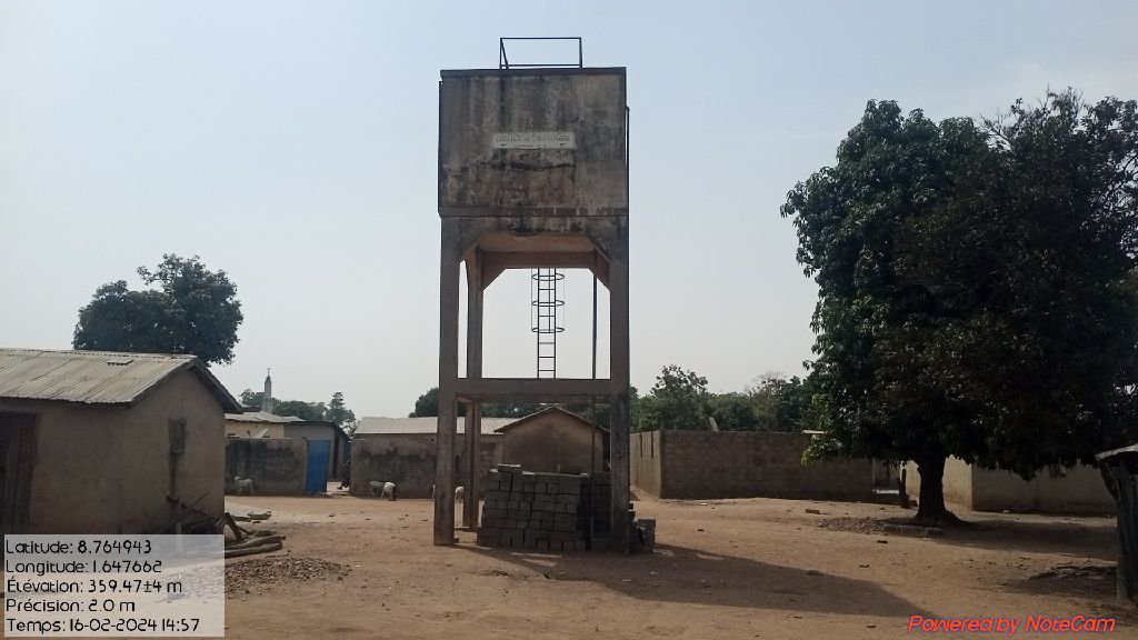 Photo de l'infrastructure