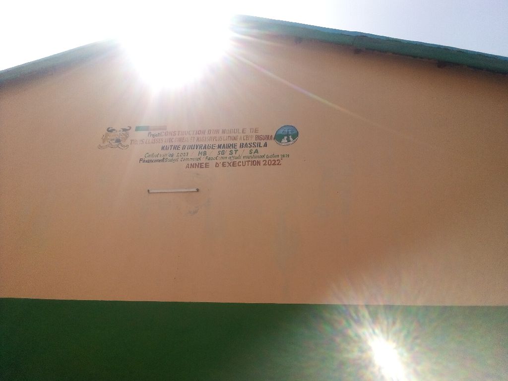 Photo de l'infrastructure