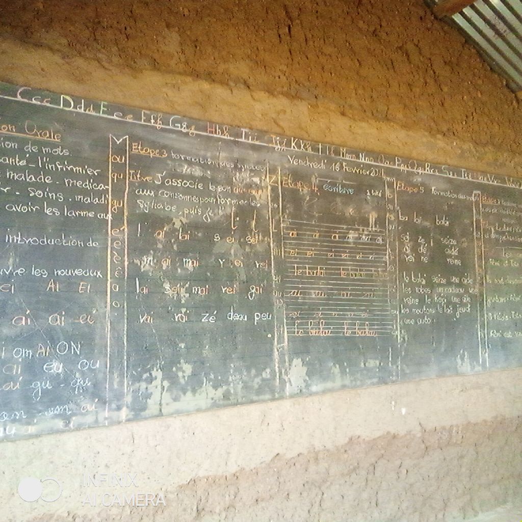 Photo de l'infrastructure