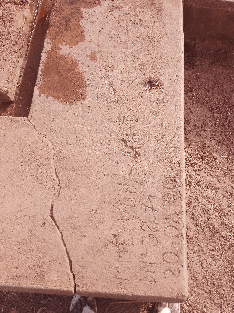 Photo de l'infrastructure