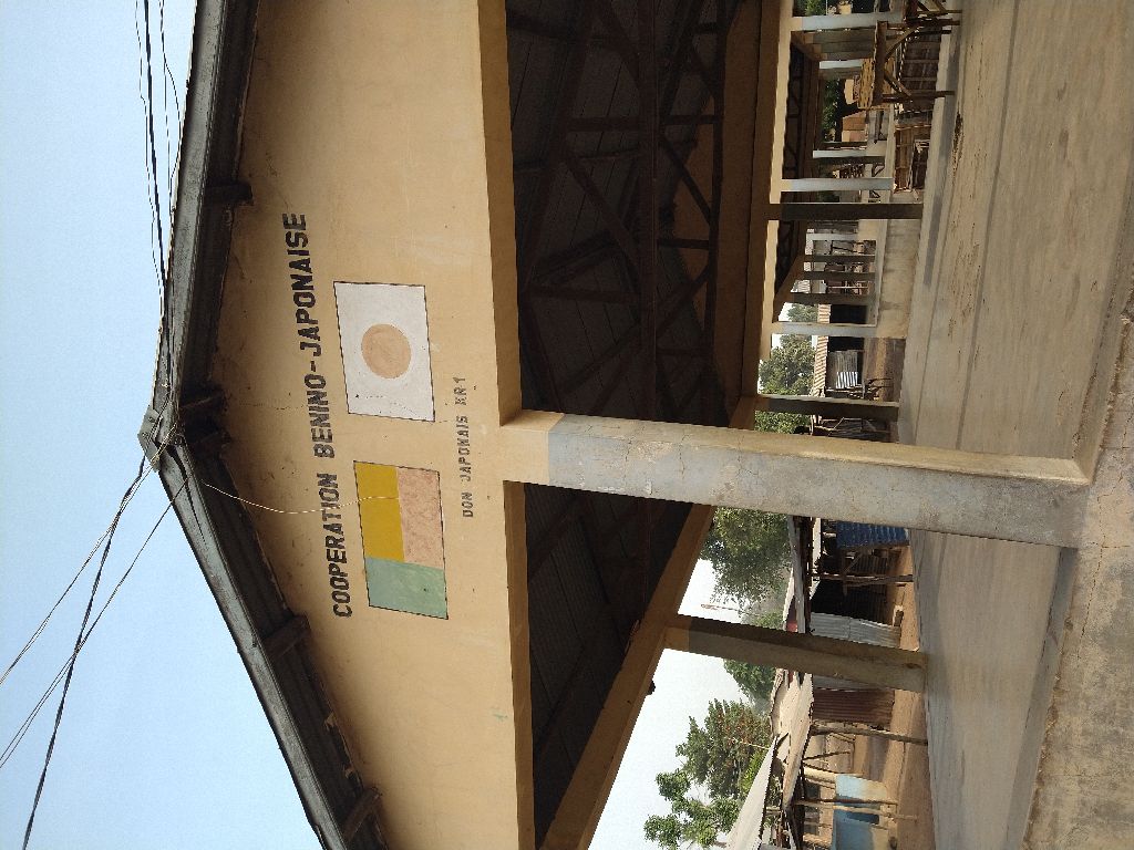 Photo de l'infrastructure