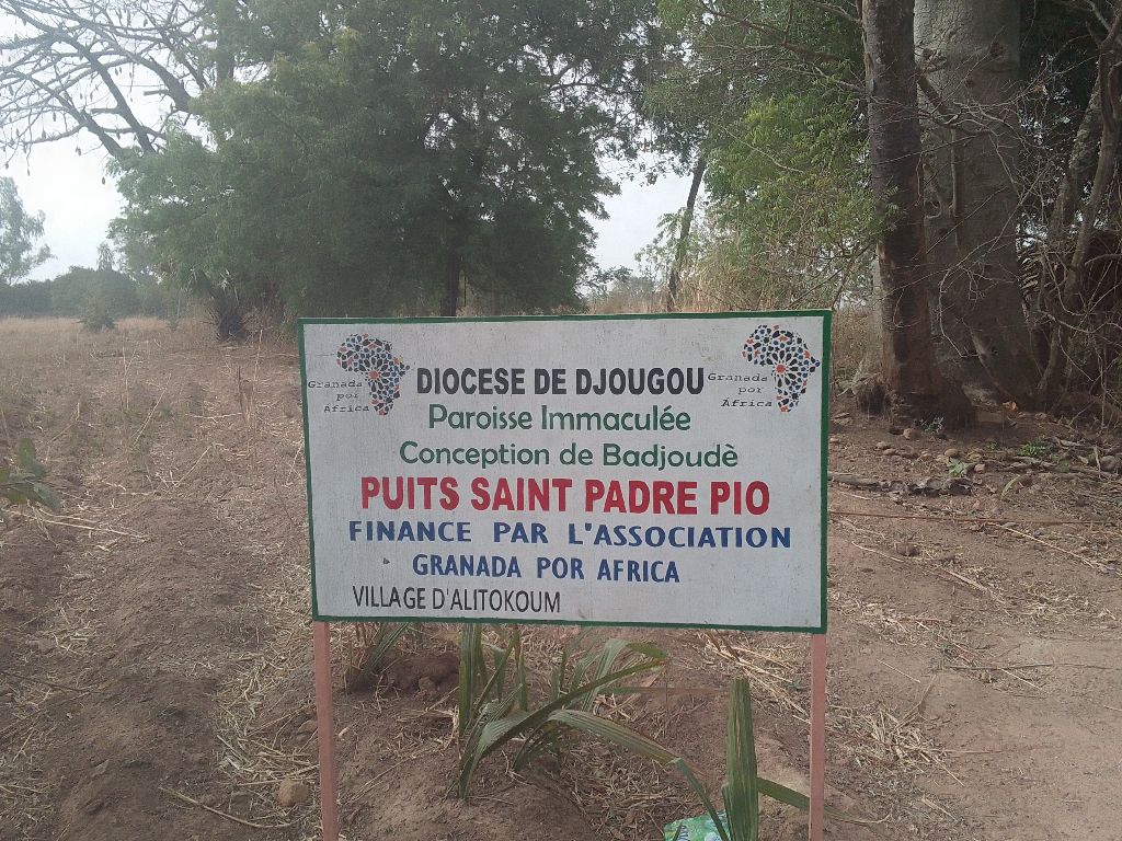 Photo de l'infrastructure