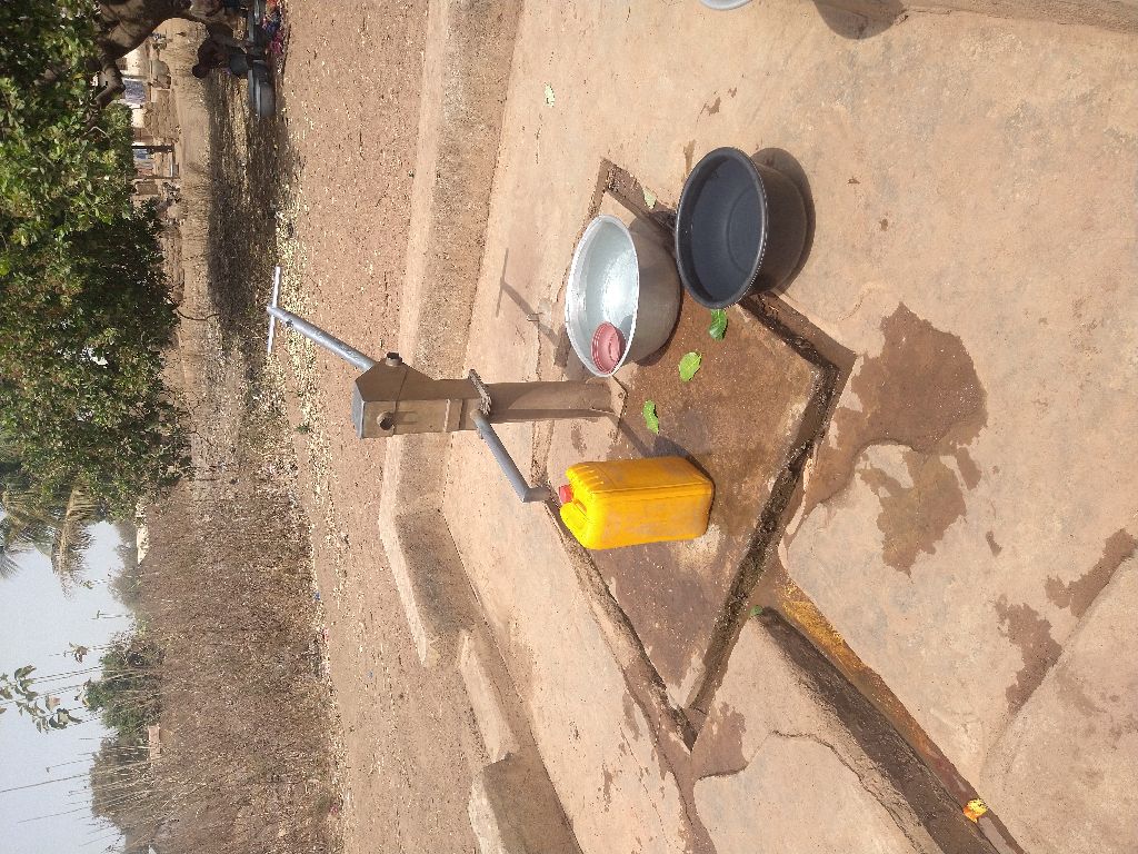 Photo de l'infrastructure