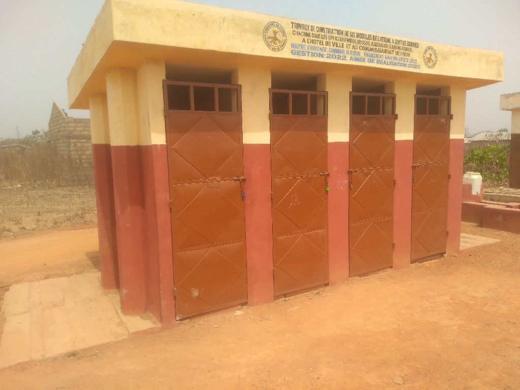 Photo de l'infrastructure