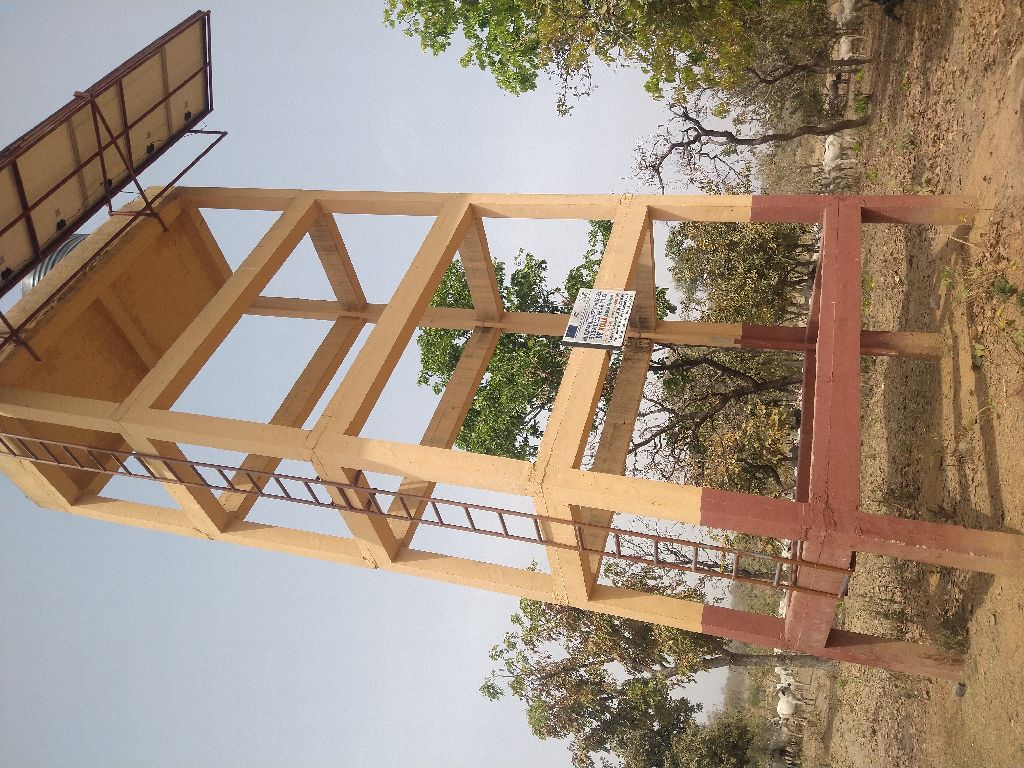 Photo de l'infrastructure