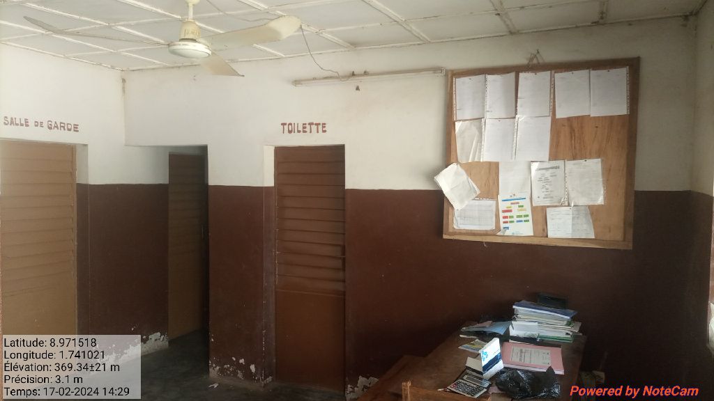 Photo de l'infrastructure