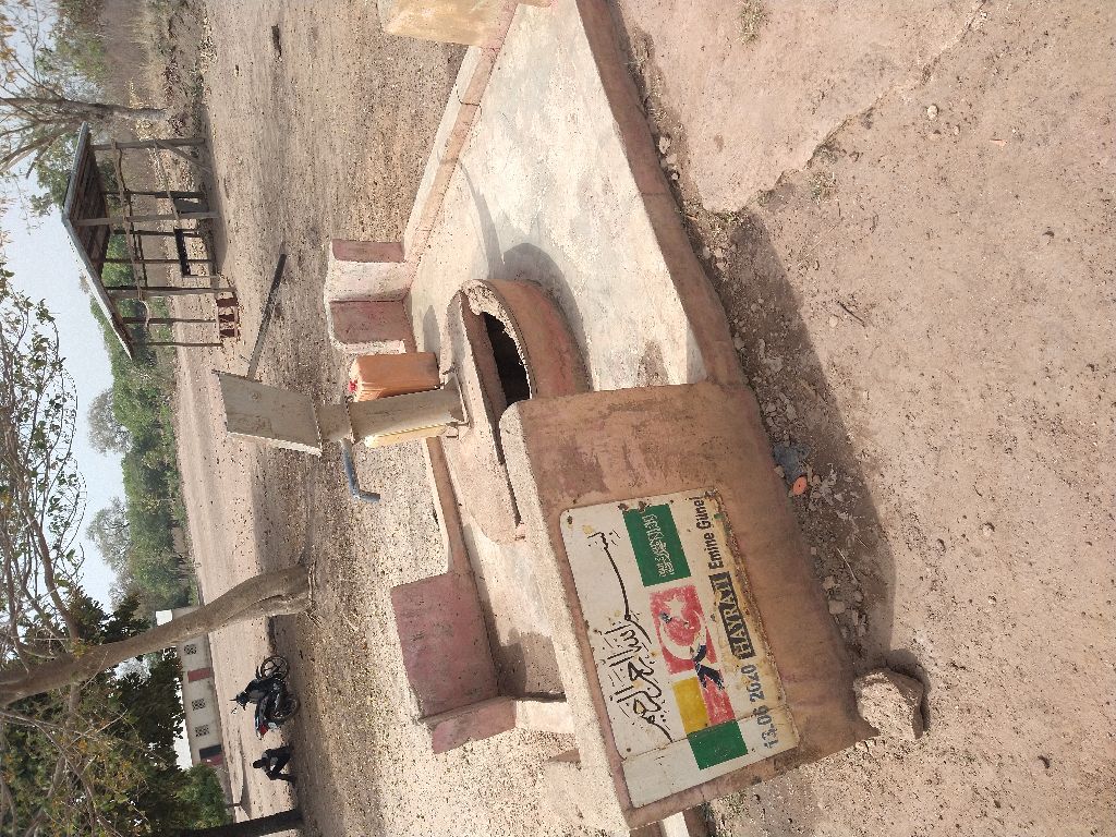 Photo de l'infrastructure