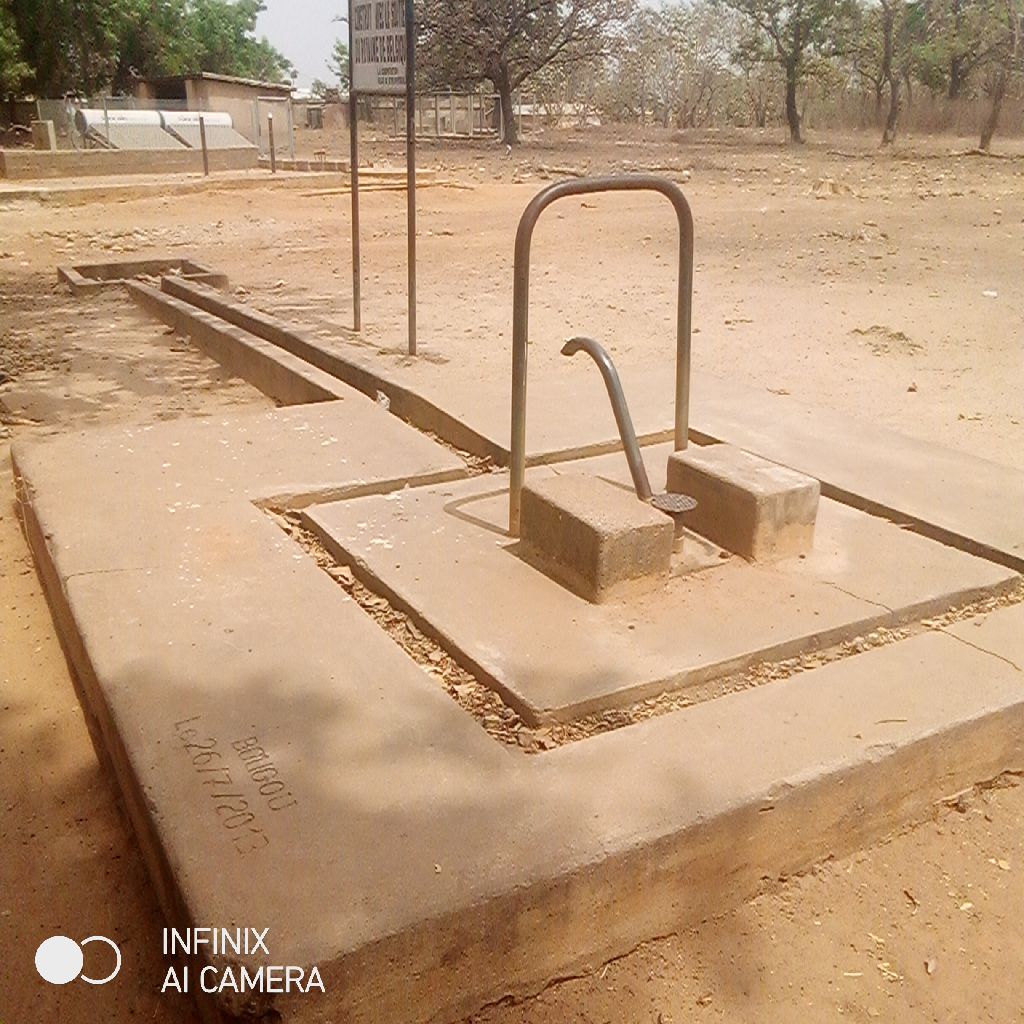 Photo de l'infrastructure