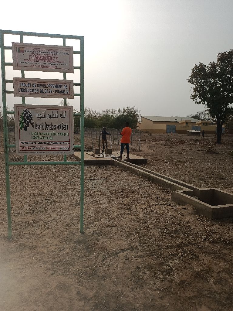 Photo de l'infrastructure