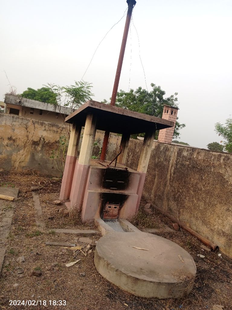 Photo de l'infrastructure