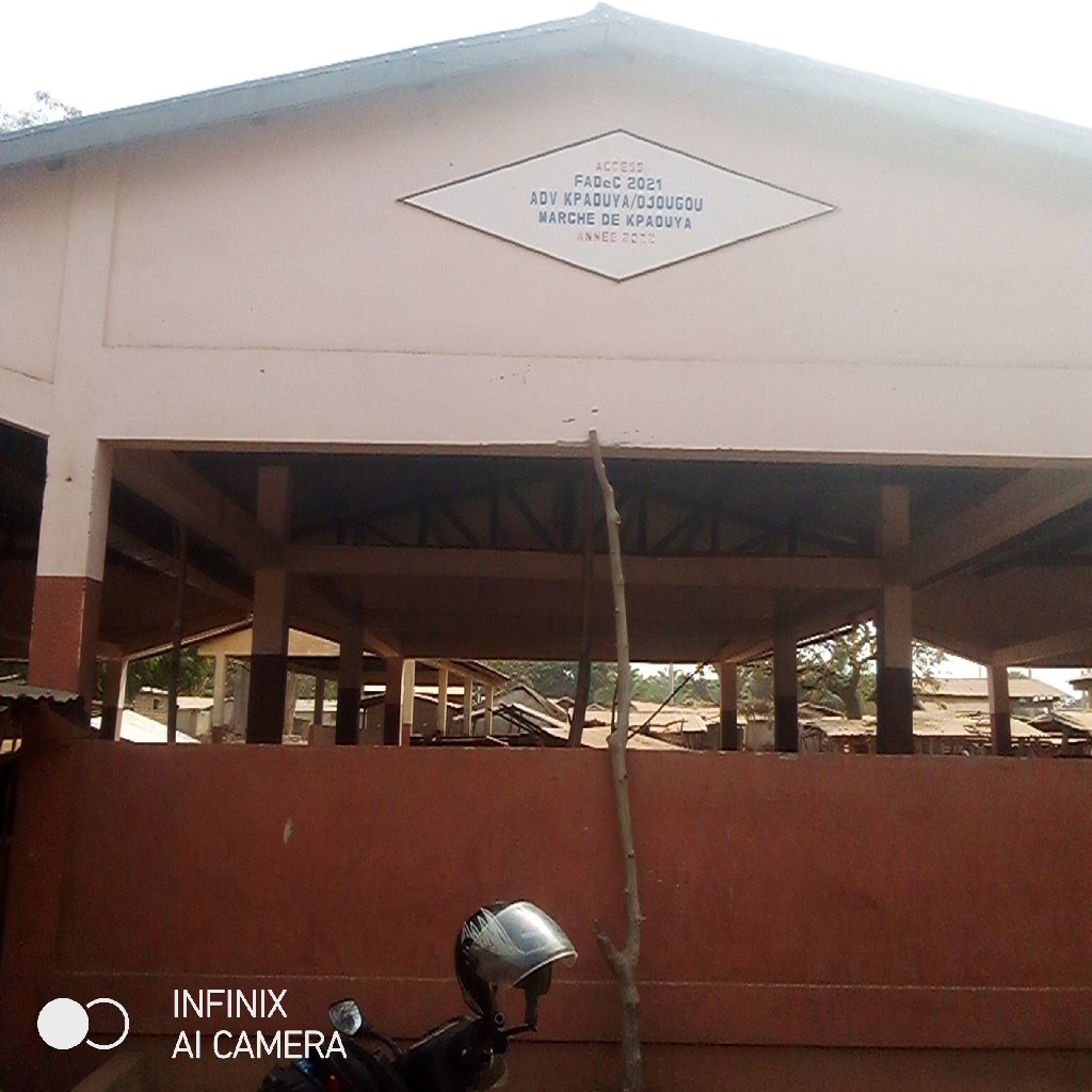 Photo de l'infrastructure