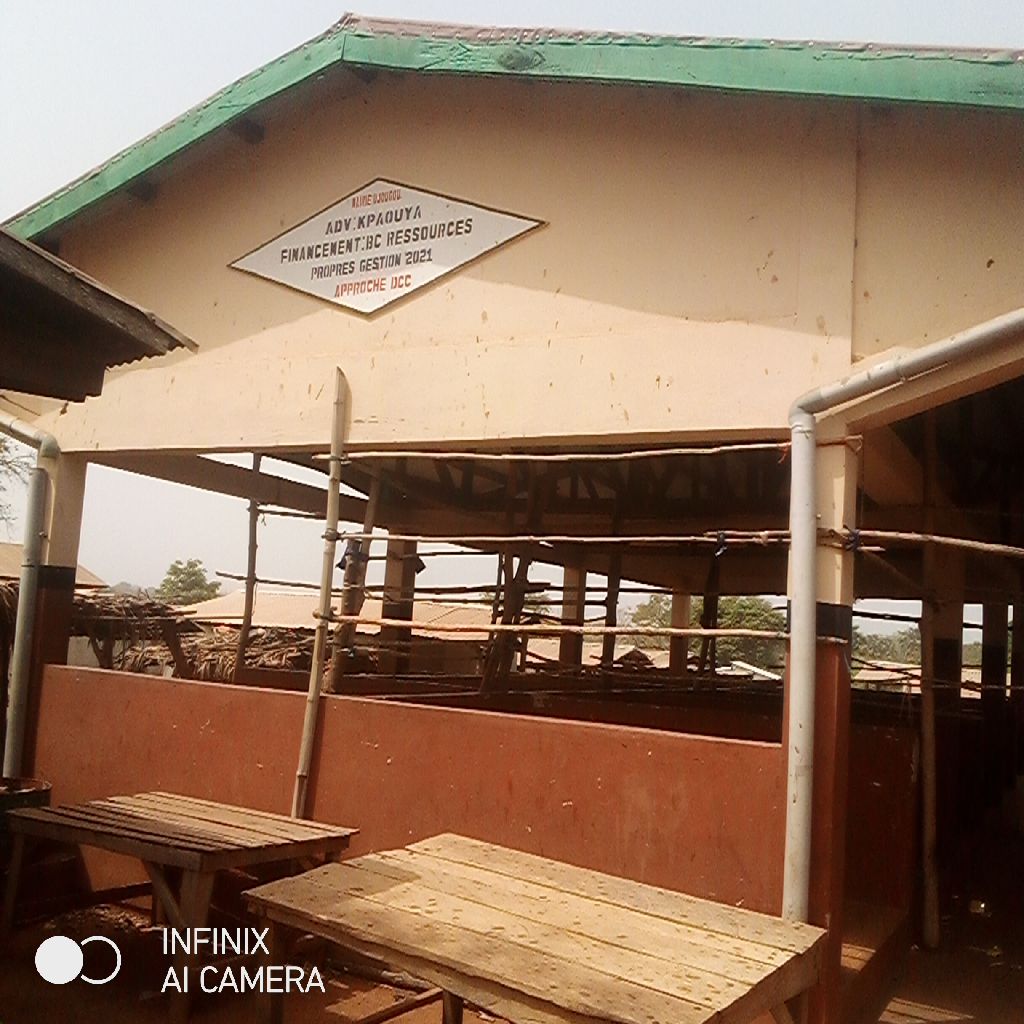 Photo de l'infrastructure