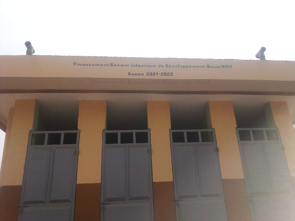 Photo de l'infrastructure