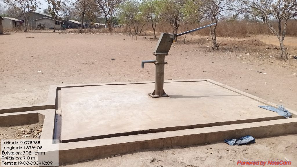 Photo de l'infrastructure