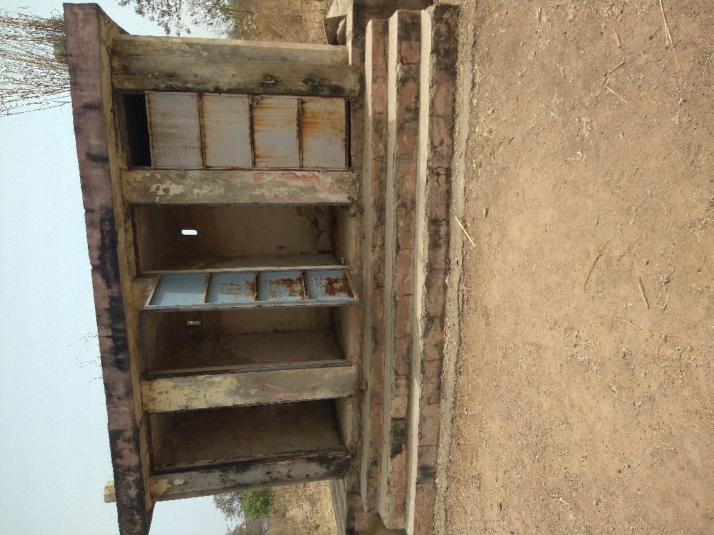 Photo de l'infrastructure