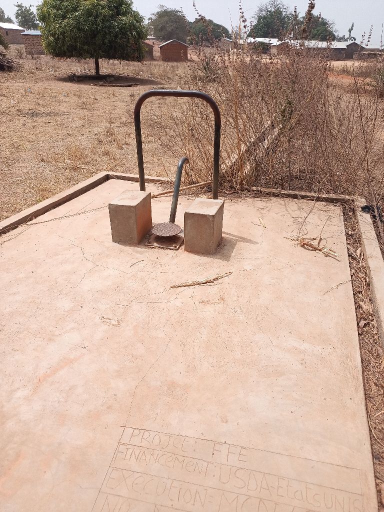 Photo de l'infrastructure