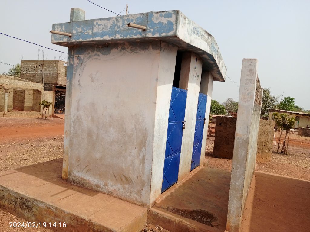 Photo de l'infrastructure