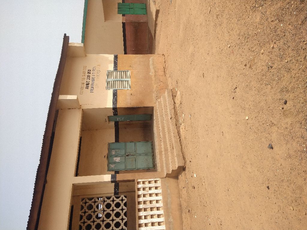 Photo de l'infrastructure