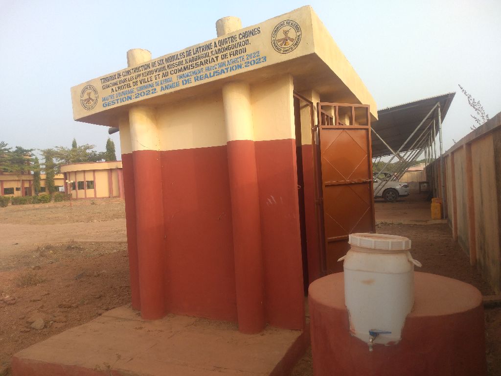 Photo de l'infrastructure