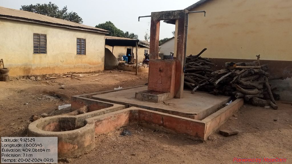 Photo de l'infrastructure