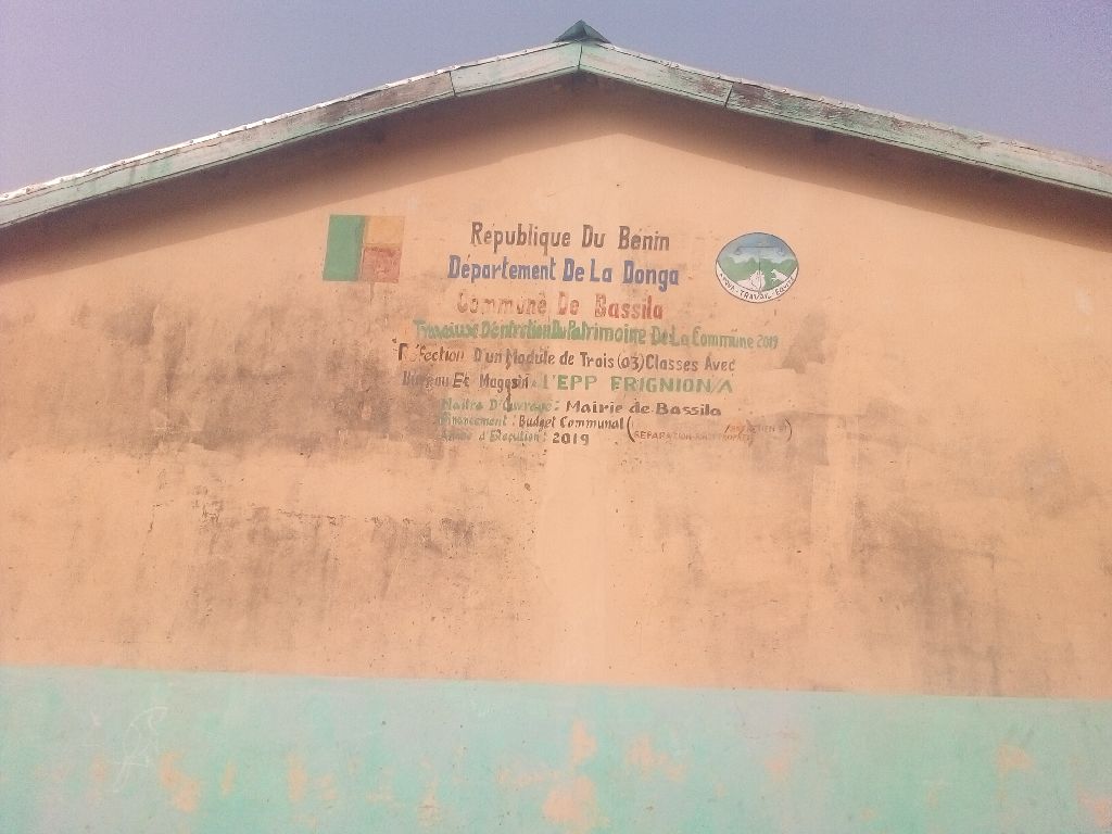 Photo de l'infrastructure