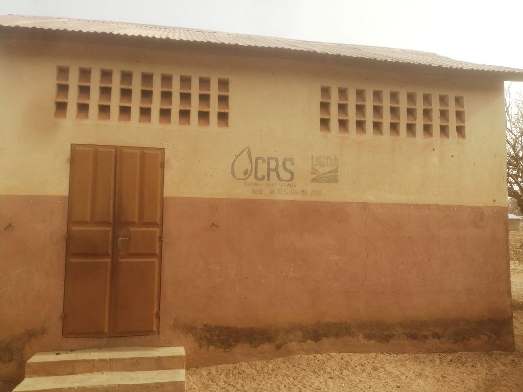 Photo de l'infrastructure