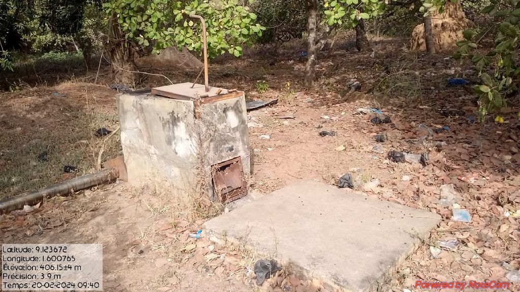 Photo de l'infrastructure