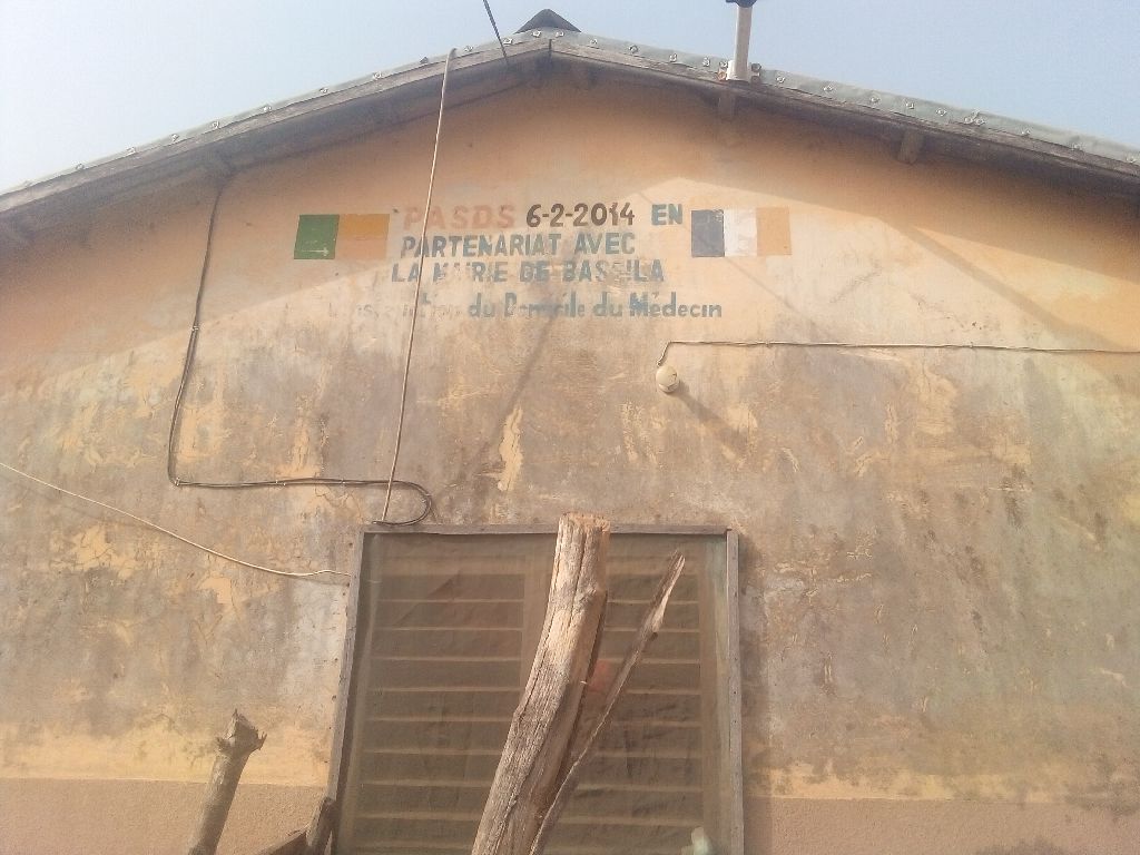 Photo de l'infrastructure