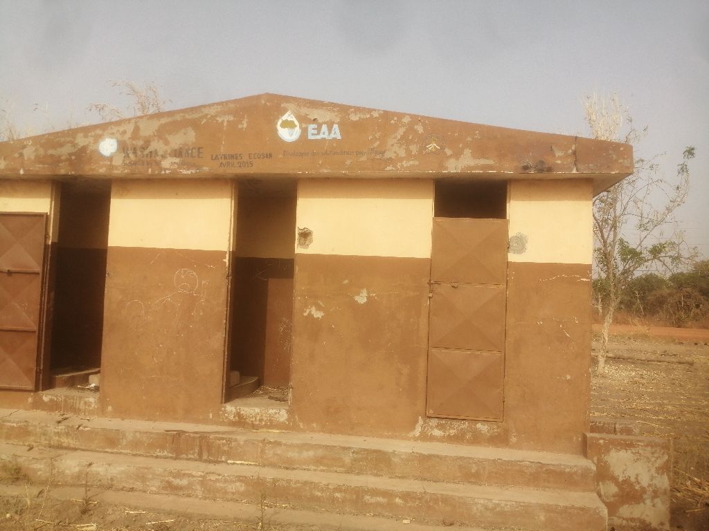 Photo de l'infrastructure