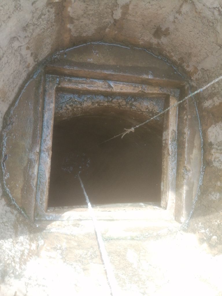 Photo de l'infrastructure