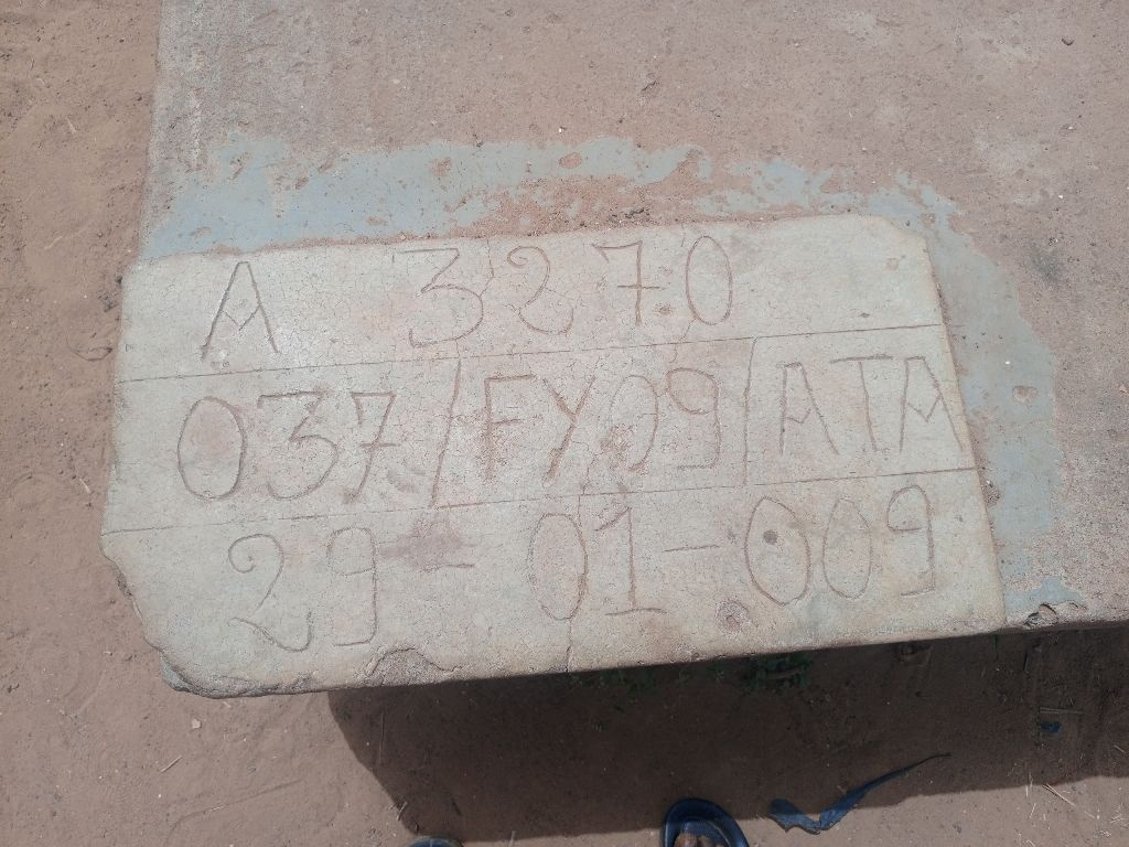 Photo de l'infrastructure