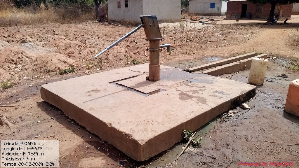 Photo de l'infrastructure