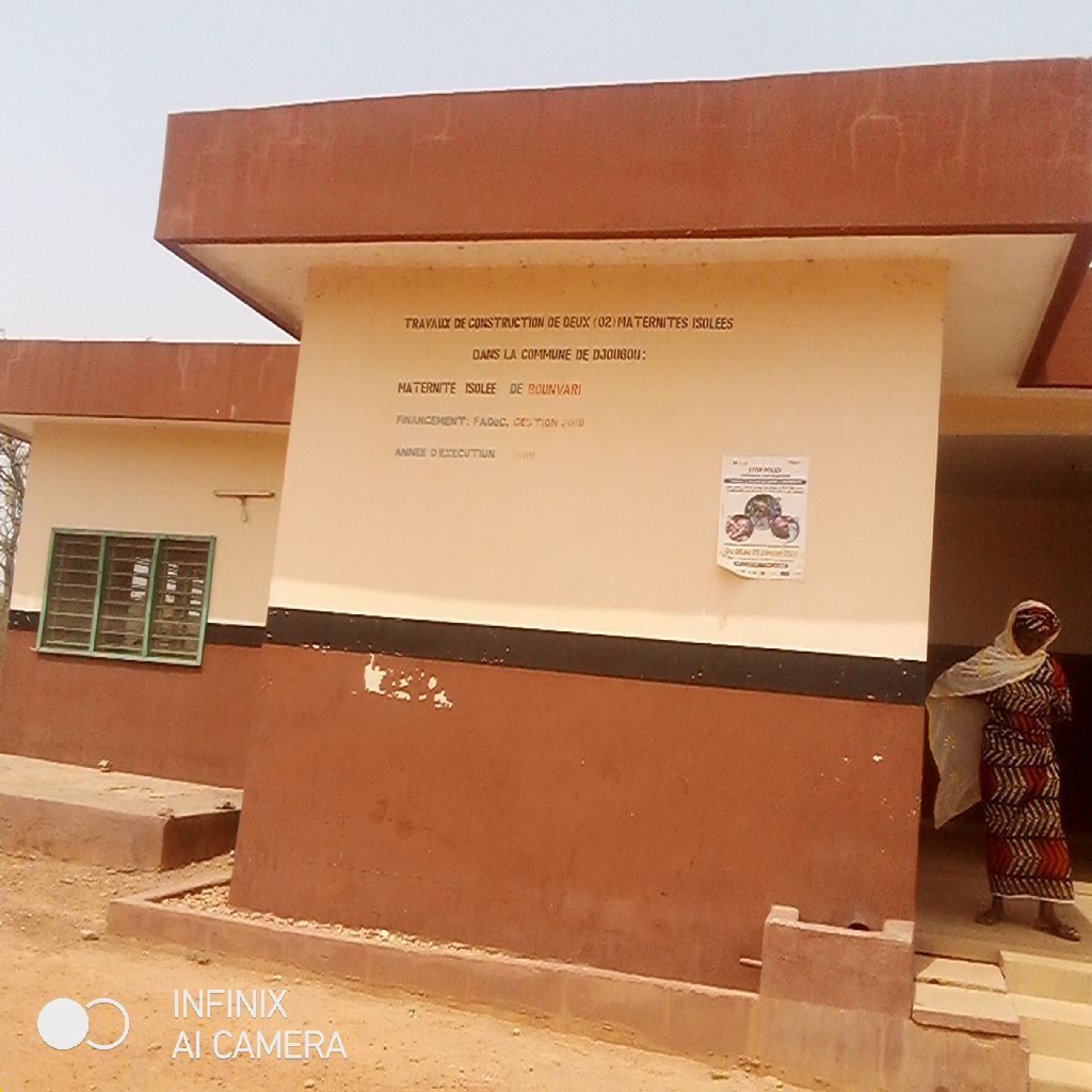 Photo de l'infrastructure