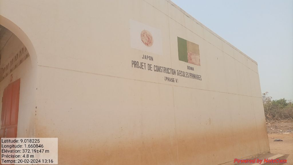 Photo de l'infrastructure