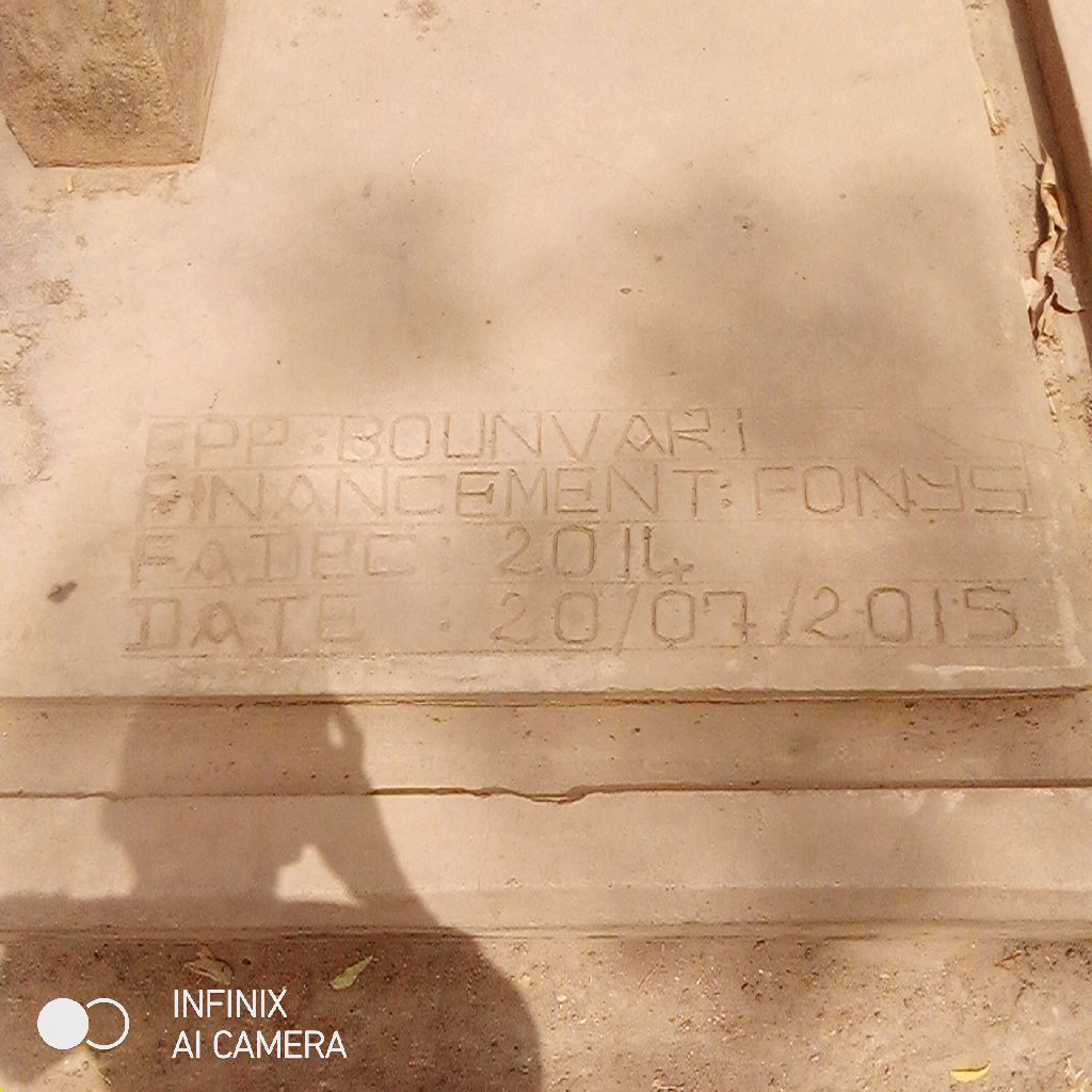 Photo de l'infrastructure