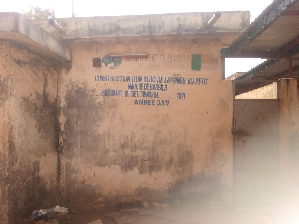 Photo de l'infrastructure