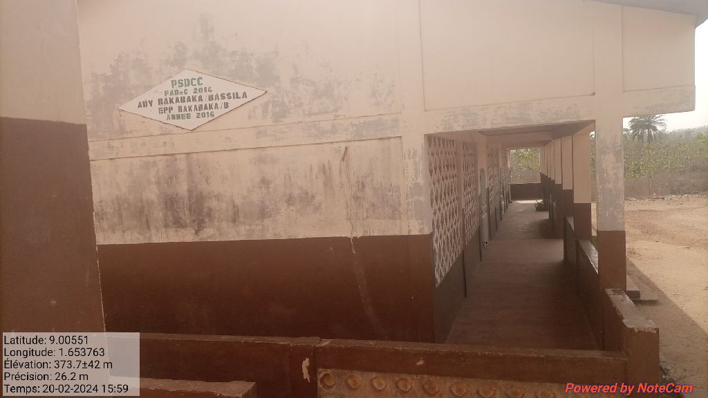 Photo de l'infrastructure