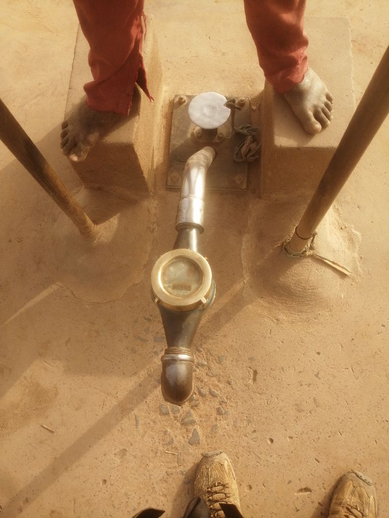 Photo de l'infrastructure