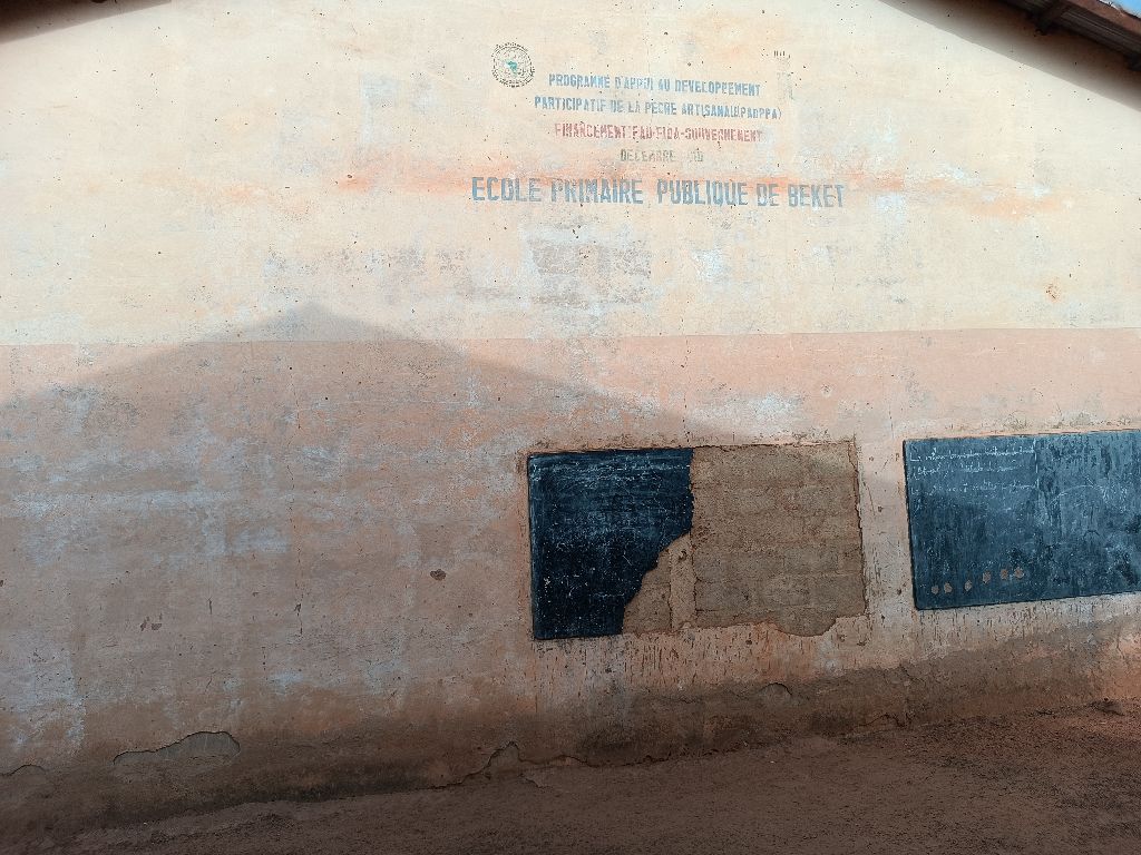 Photo de l'infrastructure