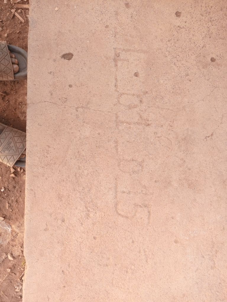 Photo de l'infrastructure