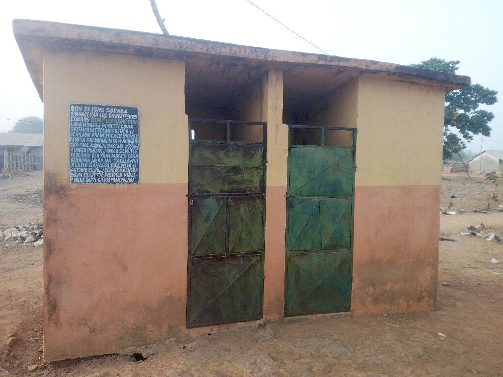 Photo de l'infrastructure