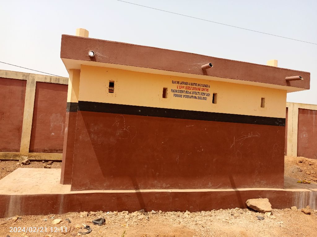 Photo de l'infrastructure