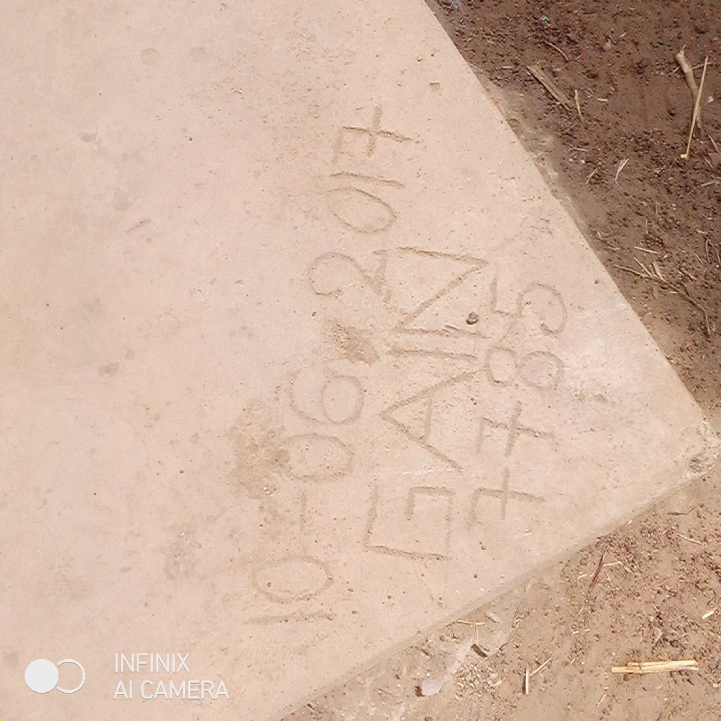 Photo de l'infrastructure