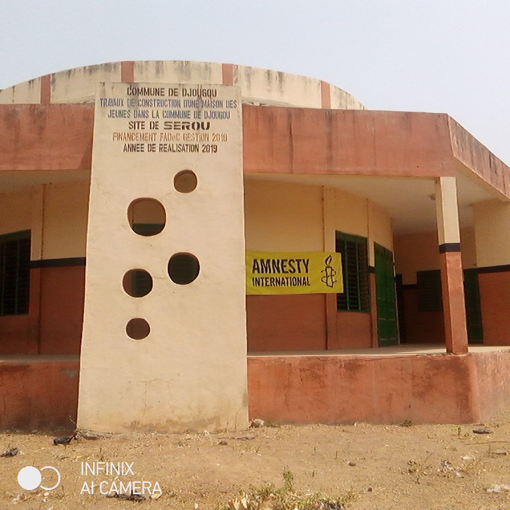 Photo de l'infrastructure