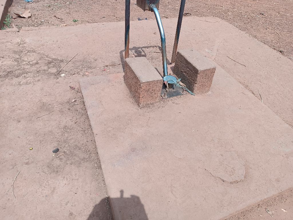 Photo de l'infrastructure